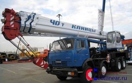 Аренда автокранов