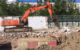 Аренда*услуги гусеничного экскаватора Москва*обл.