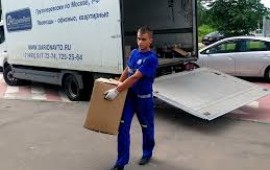Услуги Грузчиков