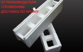 Термоблок опалубка несьемная