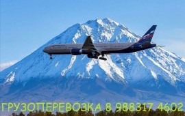 Грузоперевозка до 1.5 т