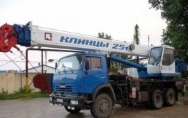 Автокран в аренду