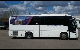 Автобус