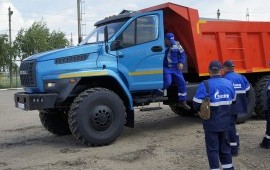 самосвал -Вездеход