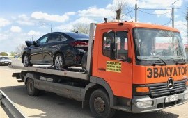 УСЛУГИ ЭВАКУАТОРА до 6 тонн - 24 часа !!!