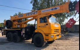 Автокран