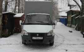 Перевозки-переезды