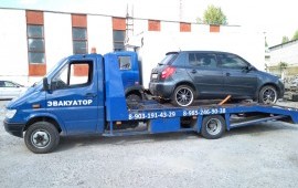 Эвакуатор Белгород +79205664466.