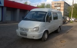 Газель