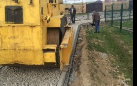 Аренда виброкатка