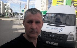 Заказ микроавтобуса пассажирские перевозки
