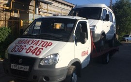 Эвакуатор круглосуточно