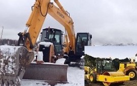аренда/услуги экскаватора спецтехники