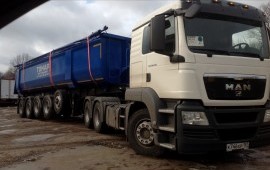 Бортовой полуприцеп аренда/услуги самосвала тонара