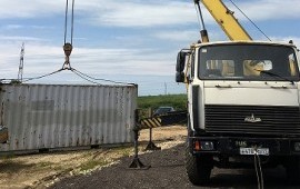 Услуги/аренда автокрана