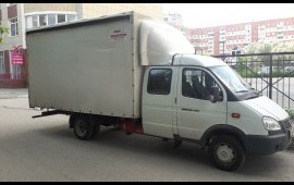 Грузоперевозки
