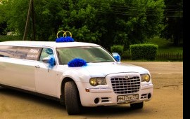 Лимузин