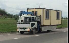 УСЛУГИ-КРАНА-МАНИПУЛЯТОРА-ЭВАКУАТОРА