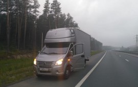 Грузоперевозки газель 5.20 заказ*услуги