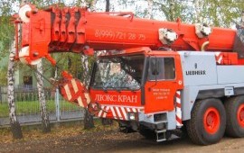 База автокранов 14-120т заказ/услуги/аренда