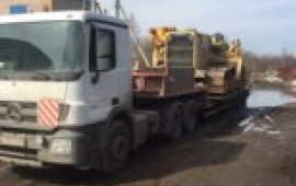 Перевозка негабаритных грузов заказ трала