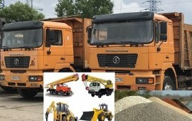 Аренда/заказ/услуги самосвалов спецтехники