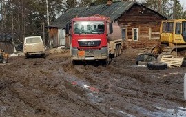 Перевозки ГСМ по сложным маршрутам Заказ/услуги