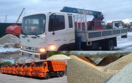 УСЛУГИ МАНИПУЛЯТОРА! И АВТОВЫШКИ! МОС/ОБЛ.