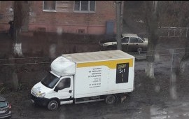 Грузоперевозки