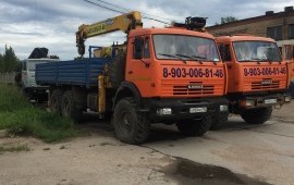 Камаз вездеход кран-манипулятор