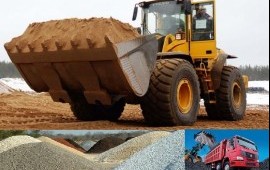 Доставка/заказ сыпучих материалов..