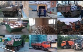 Аренда Мусоровоза вывоз мусора