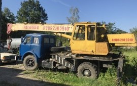 Продажа/ аренда автокрана