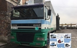 Заказ/услуги Грузоперевозки город и межгород