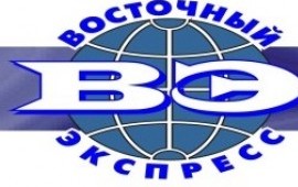 Надежная доставка грузов на Дальний Восток