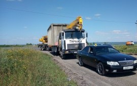 Манипулятор перевозка Гаражей