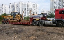 Услуги/заказ/аренда тралом
