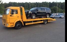 8 (928) 444-333-4 Эвакуатор заказ круглосуточно!