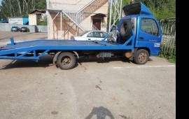 Недорого эвакуатор до 4тон
