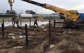 Аренда ямобура заказ/услуги