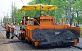 Отмостки, ямочный ремонт