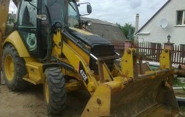 Услуги экскаватор погрузчик с гидромолотом JCB 3X