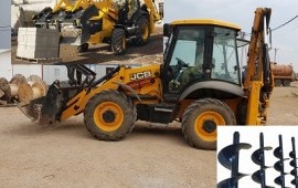 аренда/заказ/услуги экскаватор-погрузчик JCB 3CX