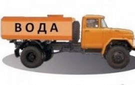 Услуги поливочной машины заказ водовоза