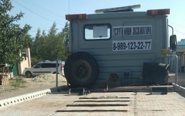 ЭВАКУАТОР КРУГЛОСУТОЧНО