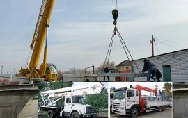 Услуги/аренда автокрана манипулятора автовышки