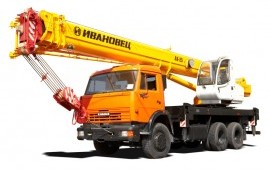 Автокран