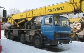 Аренда автокрана 14т, 25т, 50т