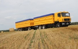 Самосвал сельхозник зерновоз услуги/заказ