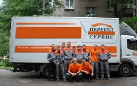 Переезды из ЯНАО